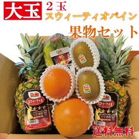 楽天市場 セット 詰め合わせ 人気ランキング1位 売れ筋商品 楽天市場 セット 詰め合わせ 人気ランキング1位 売れ筋商品